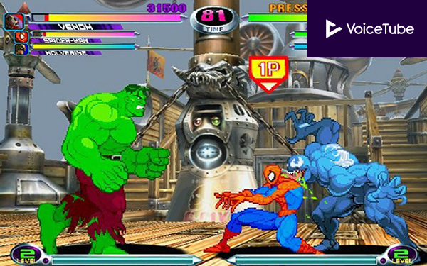 fighting Marvel vs. Capcom 2